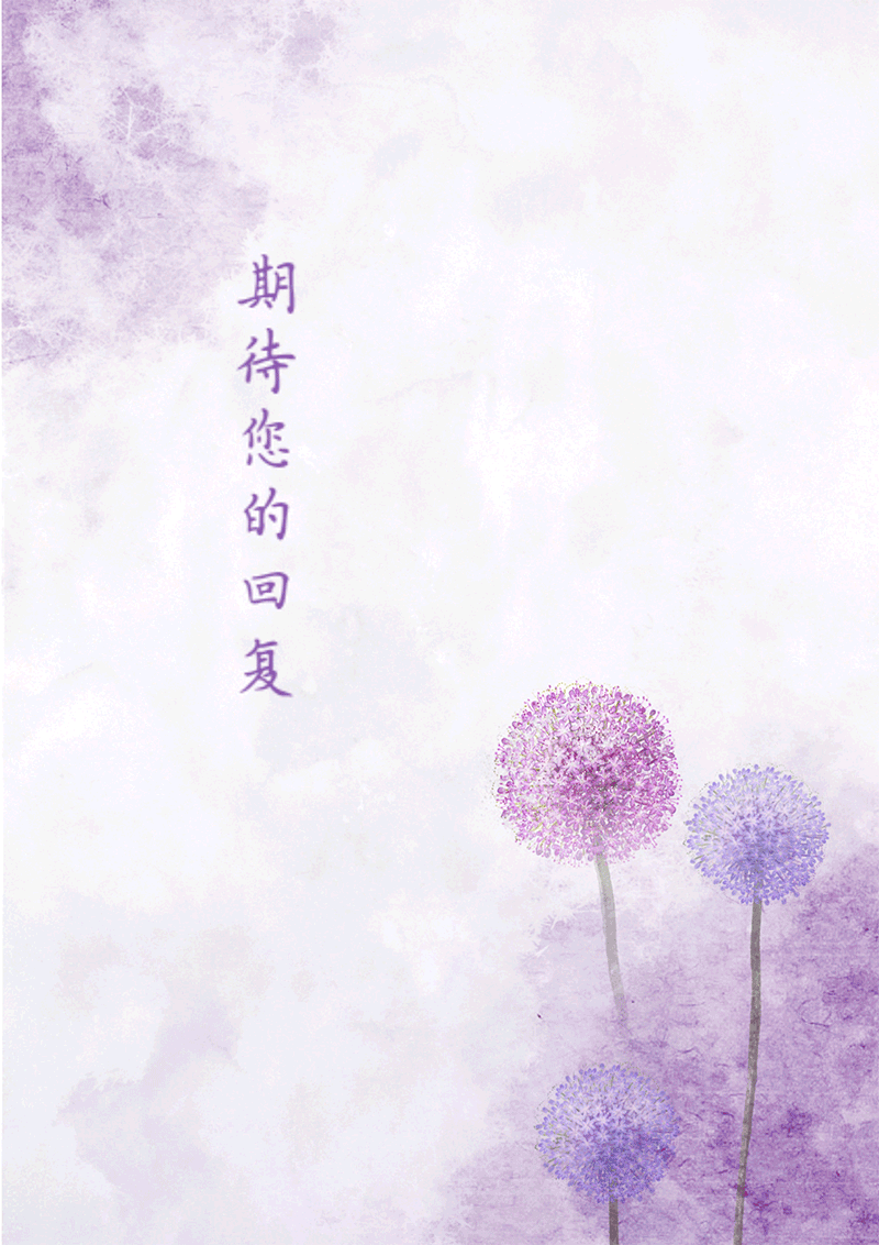 套装短视频拍摄简历模板_04